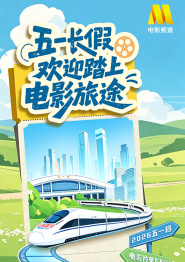 欧美黄色免费大片